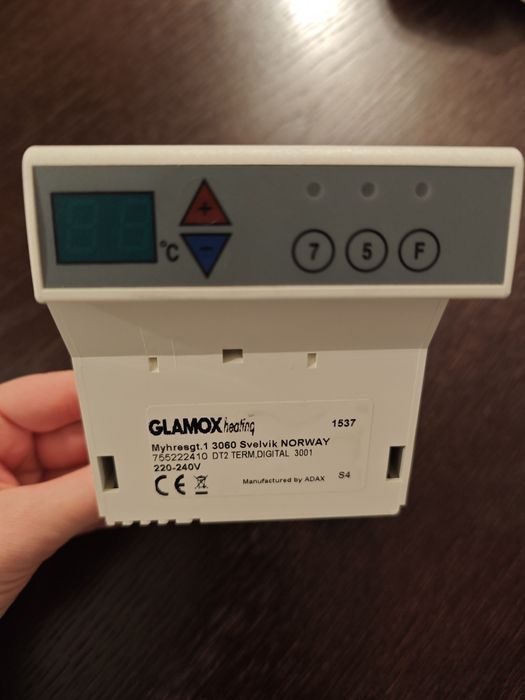 Термостат за Adax Glamox