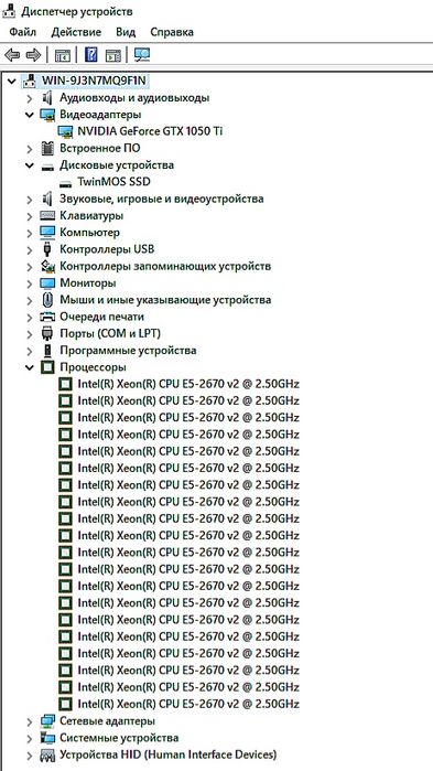 Top PC.! Игровой