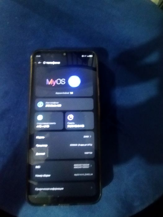 Продам срочно телефон