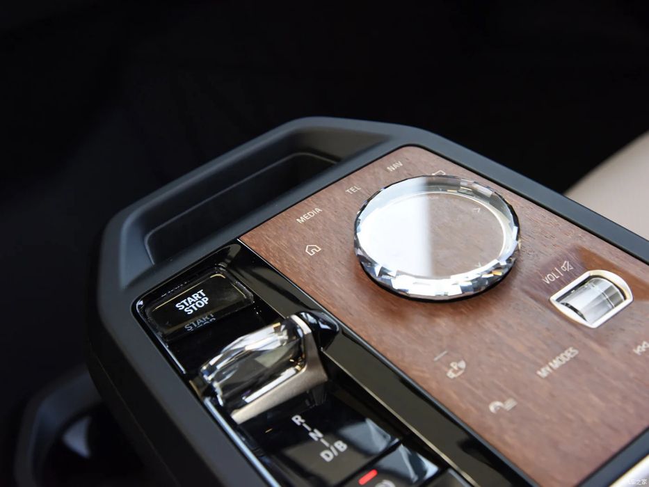 BMW IX xDrive 50 под заказ от Terra Auto