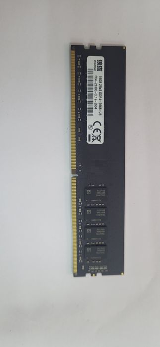 Оперативная память 16 гб DDR4