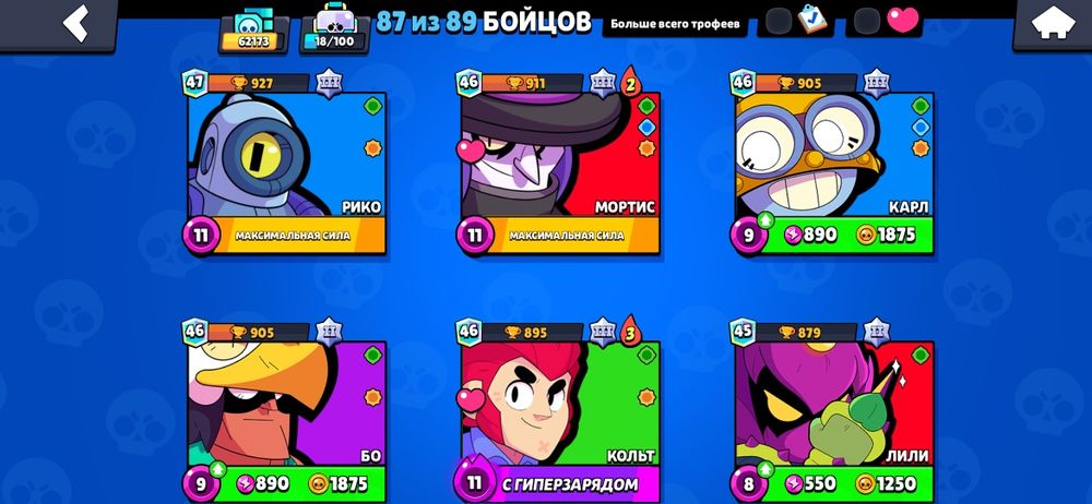 Обмен на голду в стандофф 2