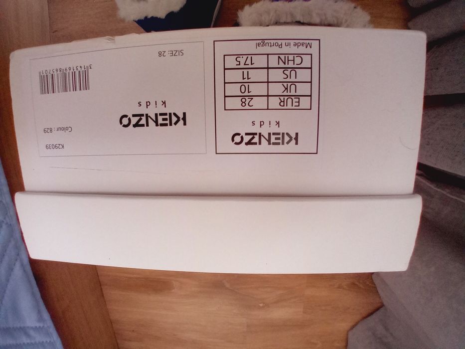 Kenzo N28 ботушки