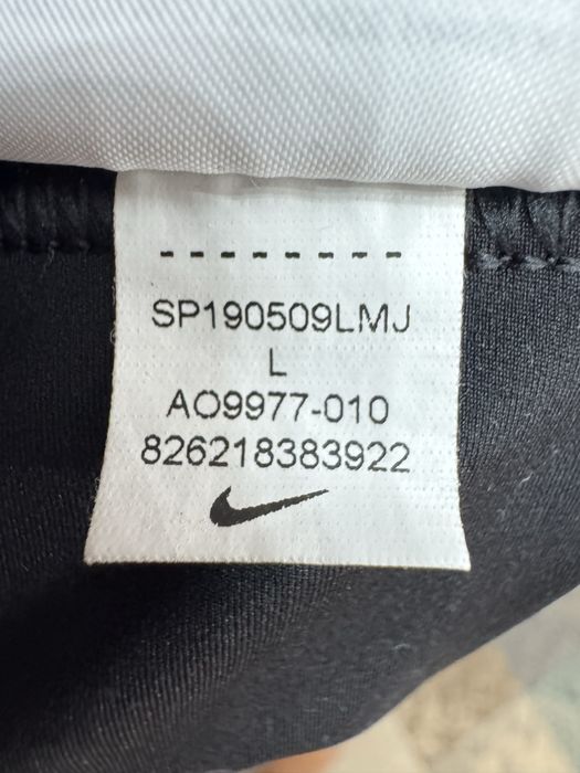 Дамски къс клин Nike