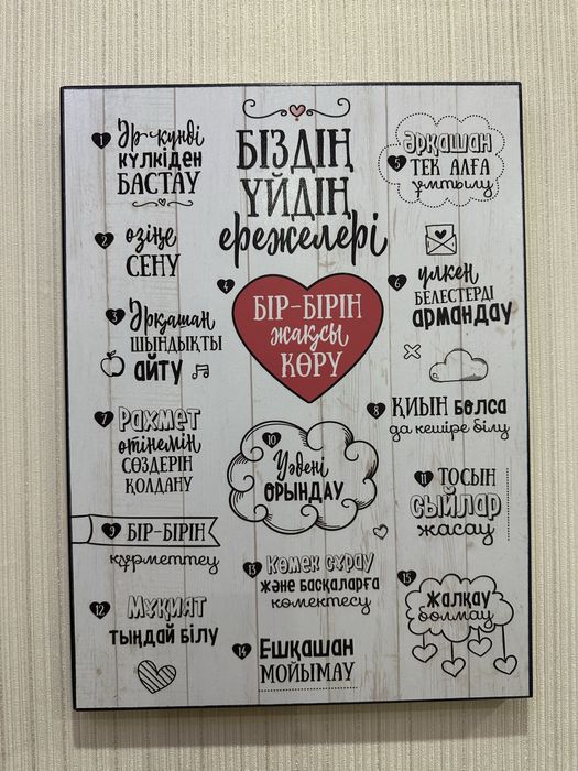 Продаются картины