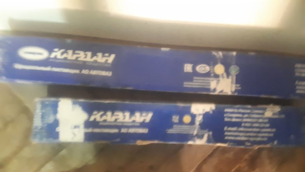 Kardan Niva 2 eshikli uchu oldi va orqa kardan