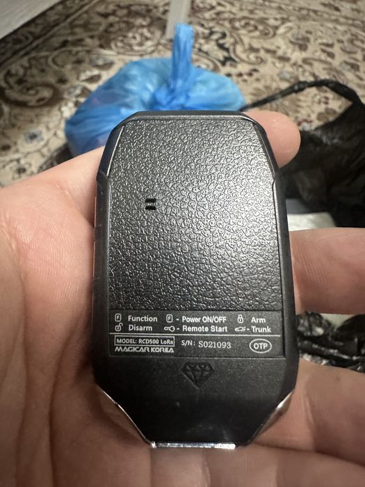 Megicar 908 signalizatsiya