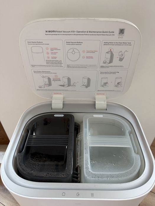 xiaomi x10+ vacuum прахосмукачка робот