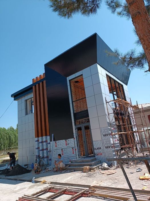 Alikabond Xizmatlari