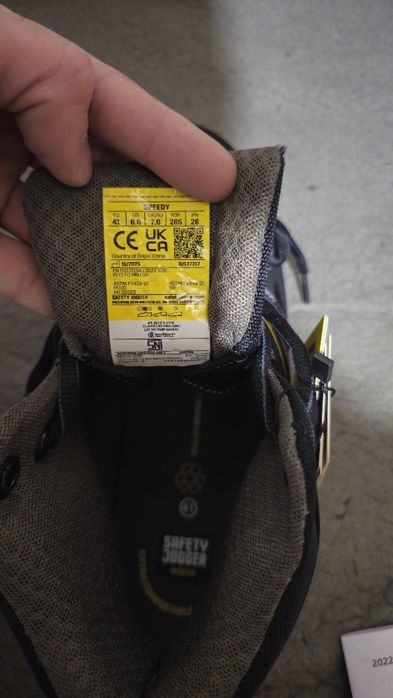 Зимняя обувь с защитой