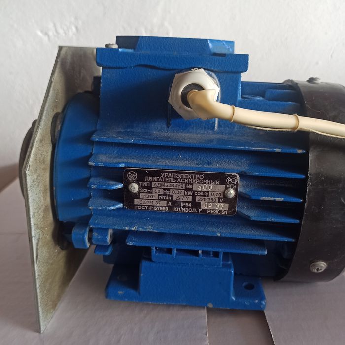 Продам электродвигатель