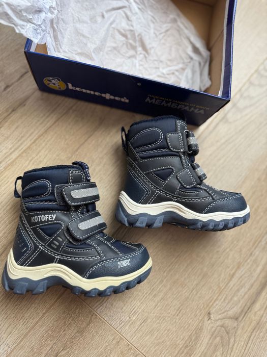 Детские зимние ботинки "Котофей"