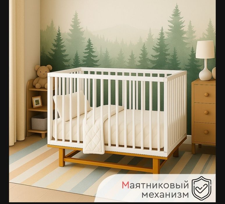 Детская кроватка с маятником