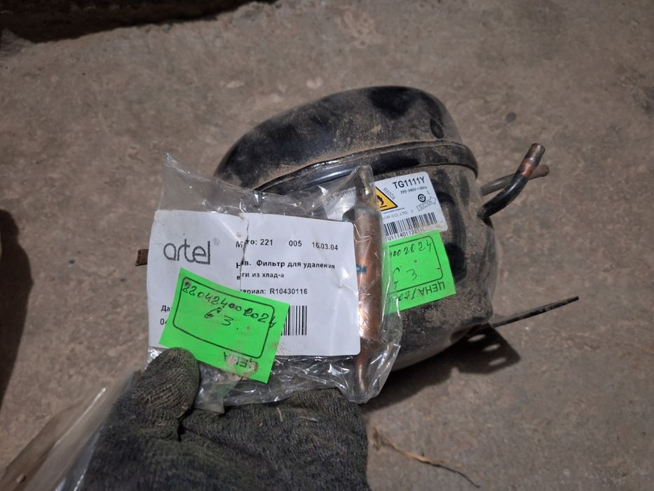 Матор Артел model Tg1111Y