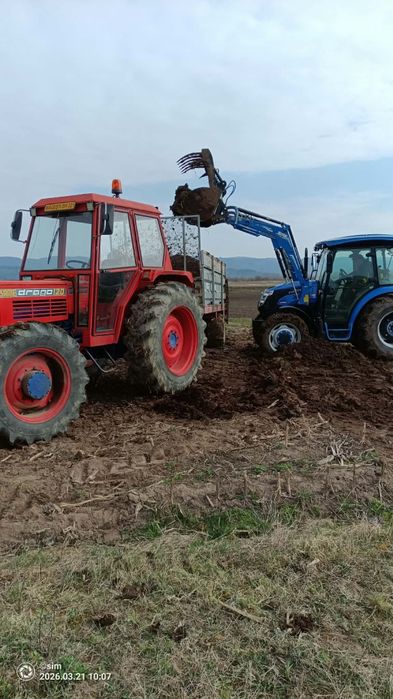 Vand Same Drago 120 cai