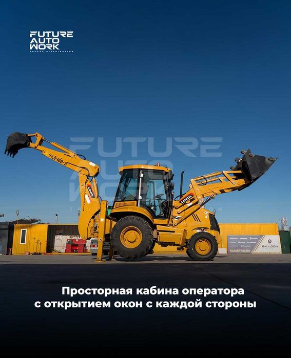 LOVOL FLB468-II— 3-1 pogruzchik,ekskavator,buldozer