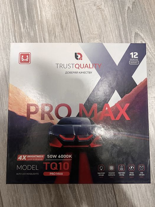 Лэд лампы HB3. 6000k