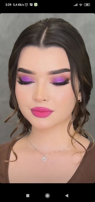 Акция акция акция