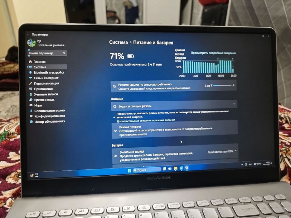 Asus notebook sotiladi