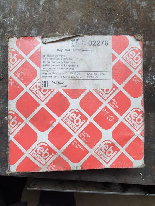 Ремкомплект компрессора Мерседес