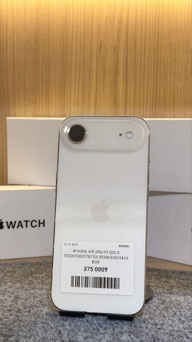 iPhone Air/Айфон Эйр 256gb/93% в рассрочку 12/24 месяцев