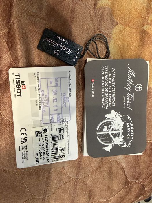 Tissot оригинал