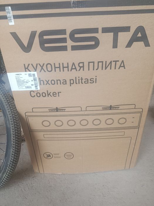 Vesta gaz pletasi gazga ham tukga ham ishlaydi