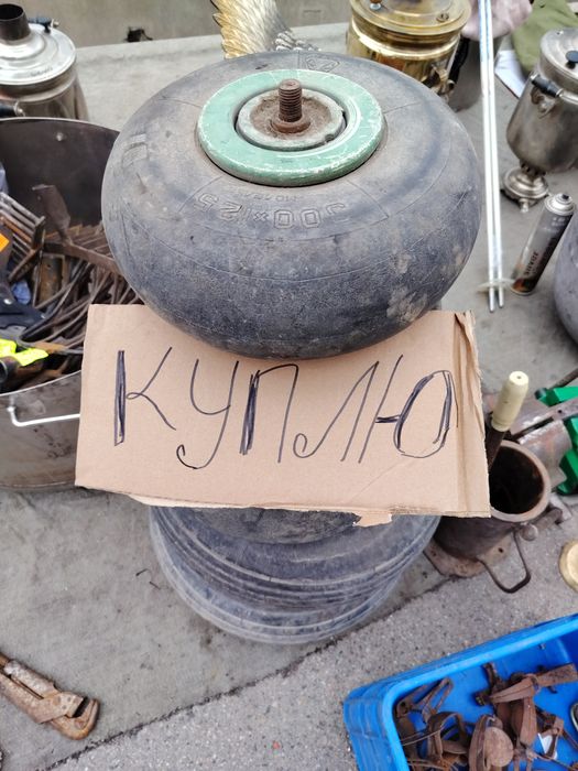 Казан самавар баллон инструмент