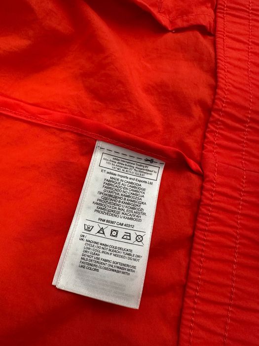 Adidas мъжка ветровка