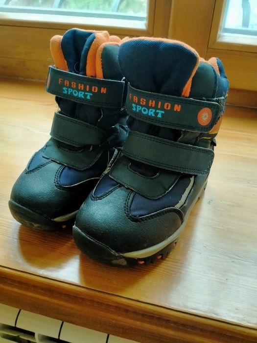 Зимняя обувь на мальчика
