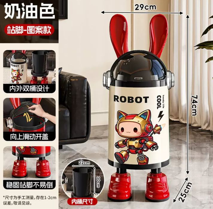 Мусорная корзина Robot с крышкой - стильный и удобный контейнер