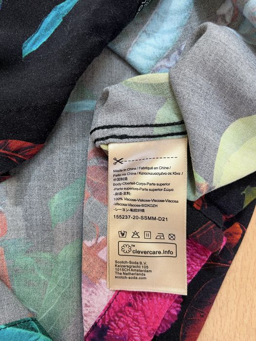 Scotch&Soda лятна мъжка риза XL