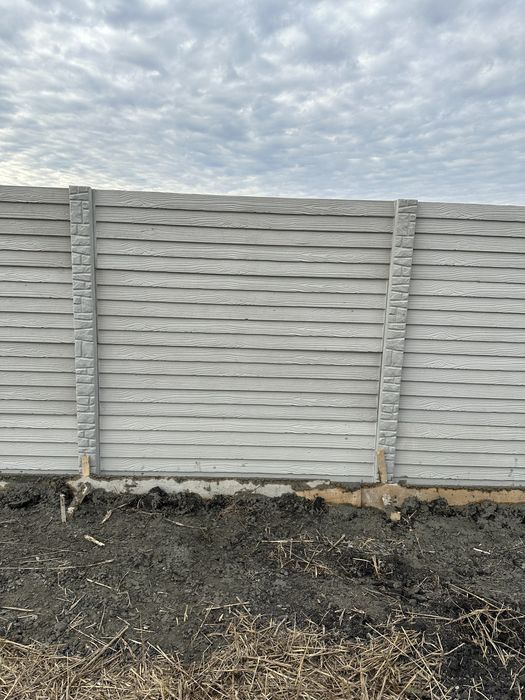 Gard beton prefabricate aditivat ciment R52.5