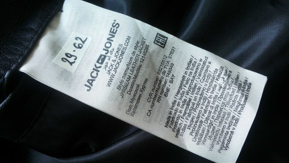 Jack & Jones JPRBEAM LEATHER Jacket Размер M яке естествена агнешка кожа 29-62