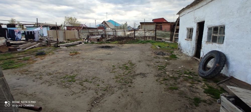 Срочно продам дом в г. Алга