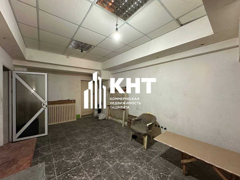 Продажа помещение от КНТ 670м2 Мирабадский р-н ЦУМ