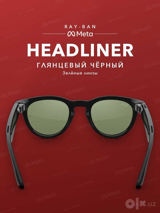 Ray-Ban Meta Headliner Shiny Black, yashil linza — original