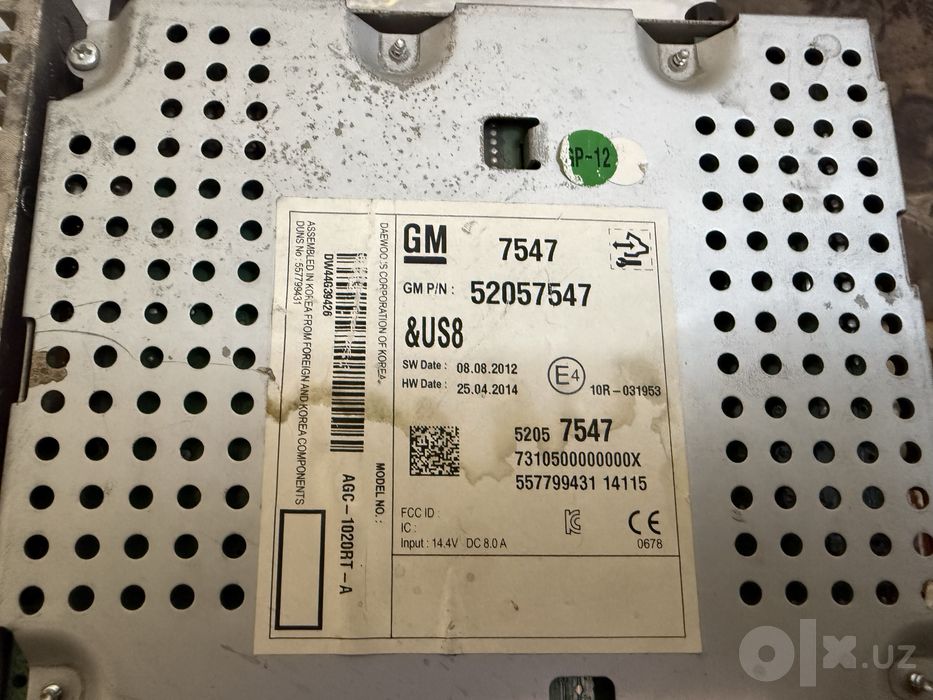 Kobalt radnoy magnitafon