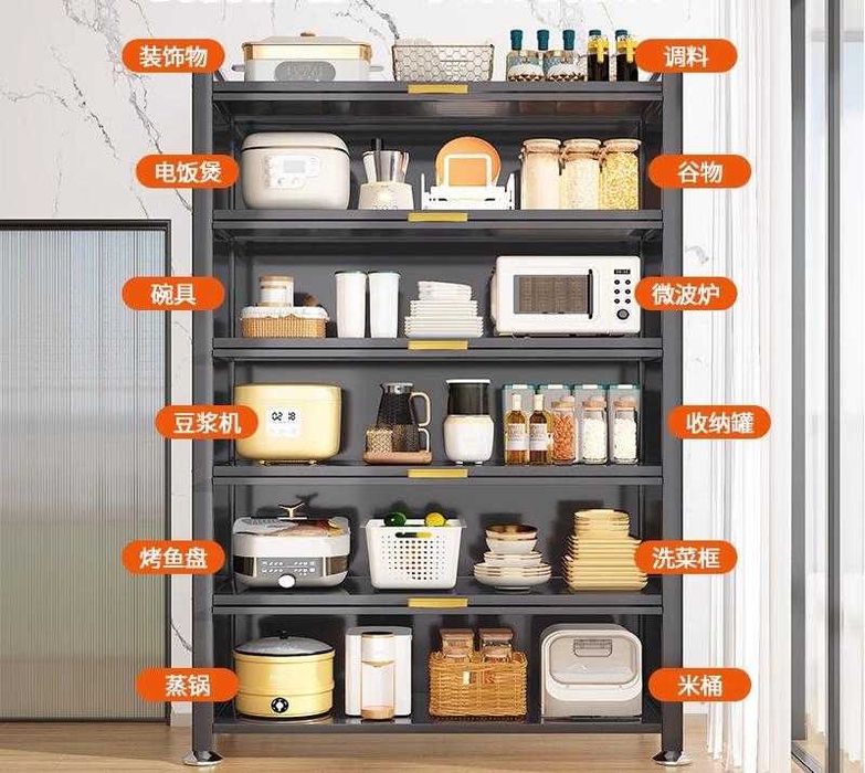 Ofis mebel – Yuqoriga ochiladigan eshikli idishlar uchun shkaf