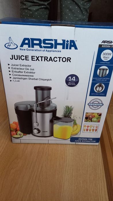 Соковыжималка Arshia Dubai (новое состояние)