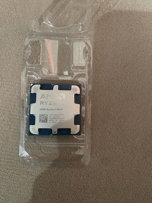 amd ryzen 5 8400f