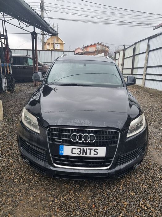 Cutie de viteze AUDI Q7 3.0 2005 - 2009 233CP Automata 6 Trepte BUG Euro4 (1135) Diesel ...