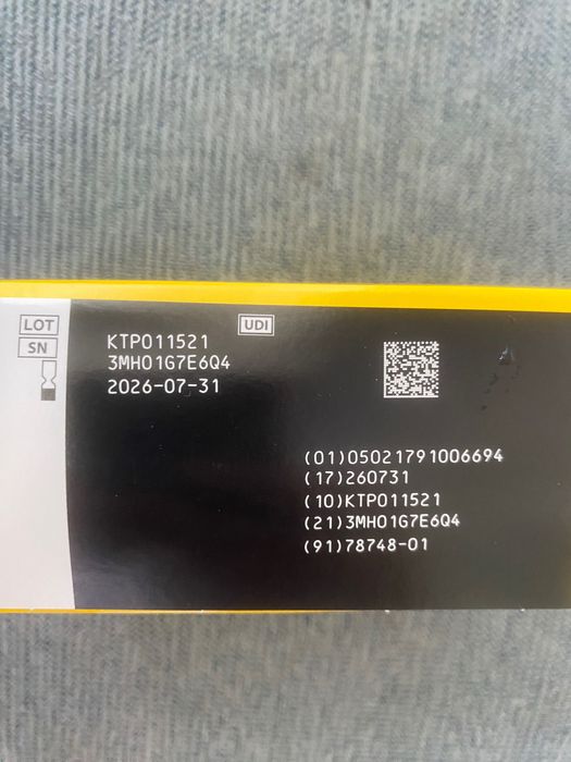 Freestyle LibreLink2Plus/Либре2 Плюс- сензор за кръвна захар