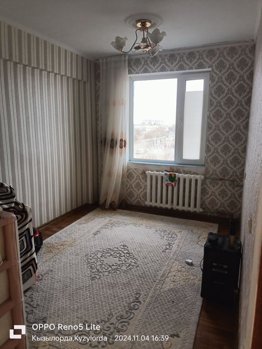 Уй квартира сатылады обмен