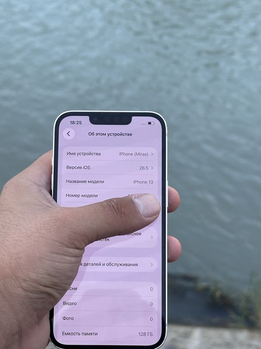 Iphone 13 128GB 76%