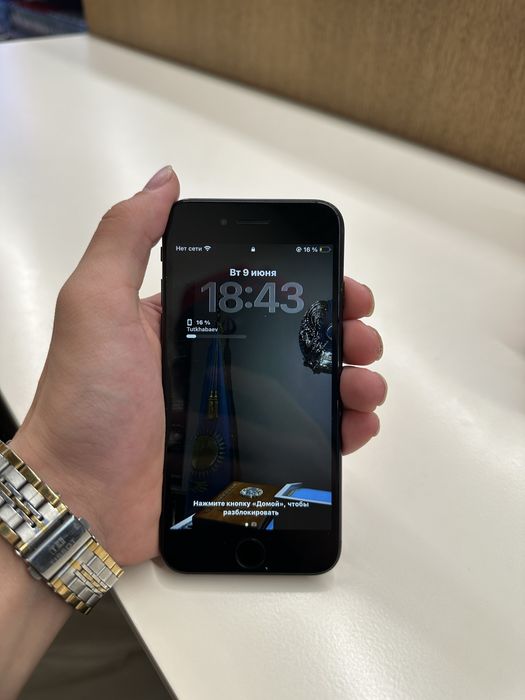 Iphone SE 2 (2020) Black Edition ,128gb