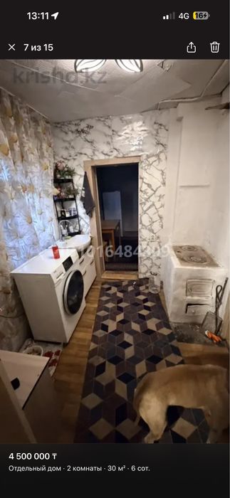 Продам Дачу зимнего варианта!!!