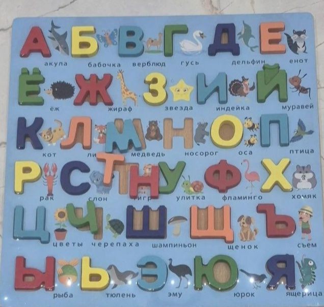Няня у себя на дому