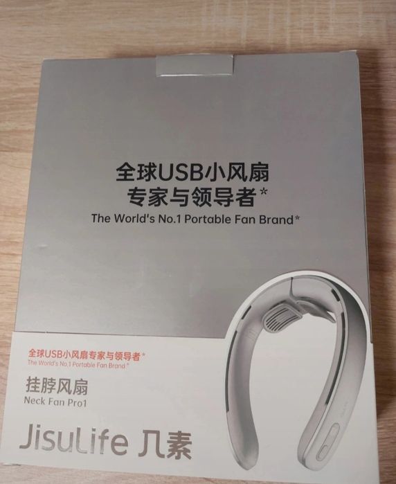 Jisulife Neck Fan Pro 1