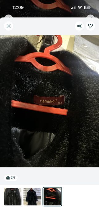 Продам эко шубу искуственный в идеальном